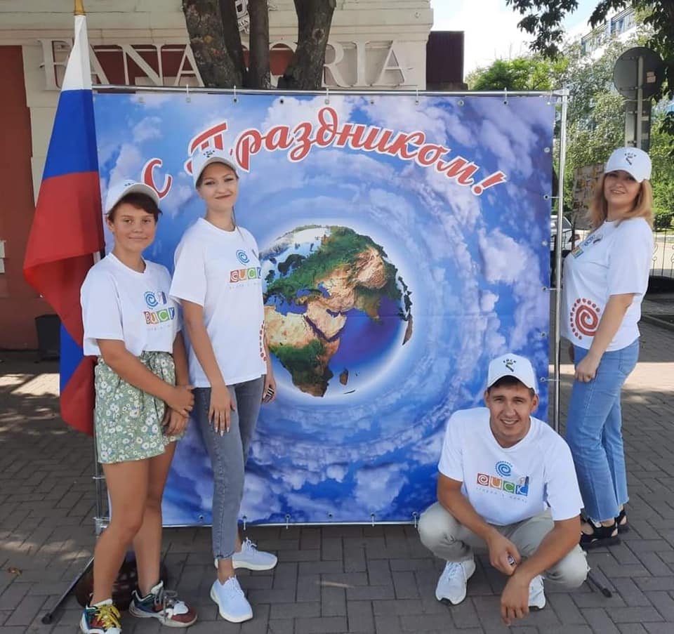 Вчера ейчане вместе со всей страной отметили День флага Российской Федерации